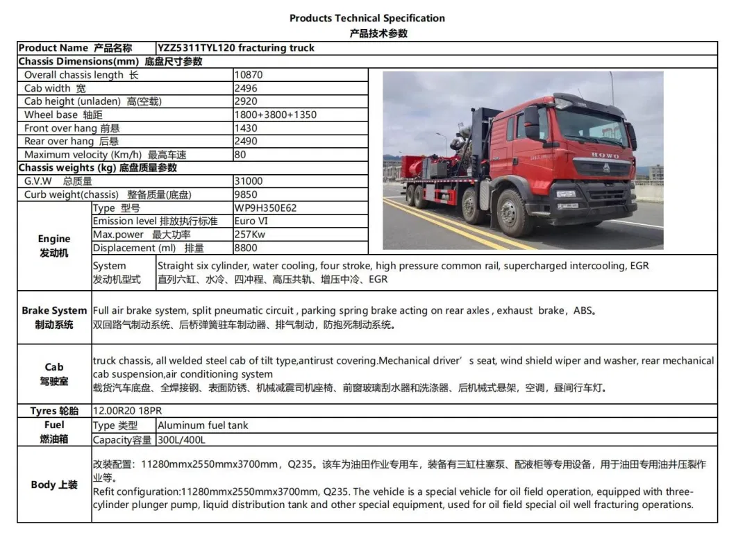 8X4 Chassis Modified Special Purpose Truck Oil Field Fracturing Truck